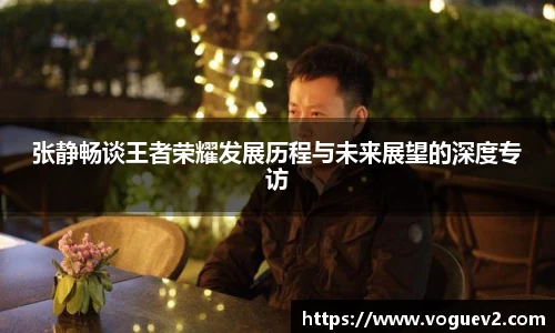 易彩堂首页
