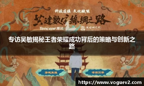 易彩堂首页
