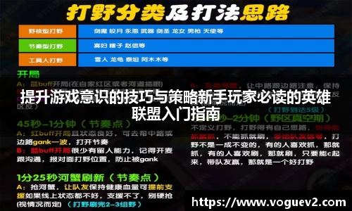易彩堂官网