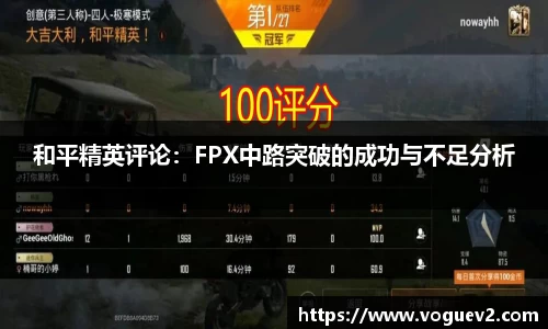 易彩堂首页