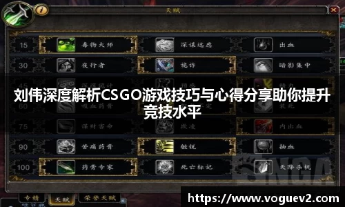 易彩堂官网