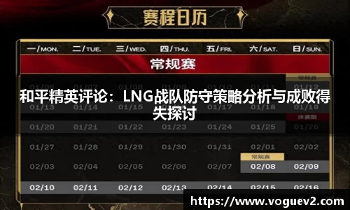 易彩堂主页大厅登录