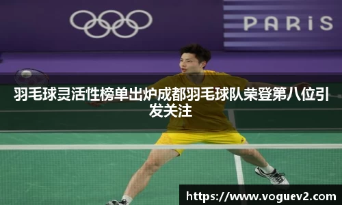 易彩堂