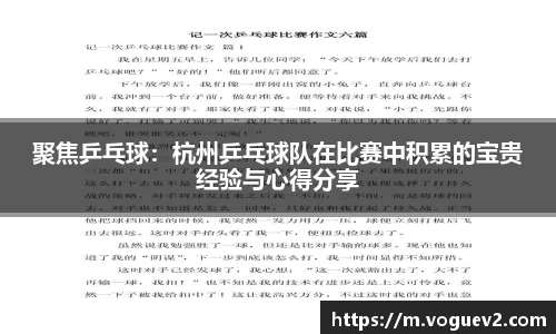 易彩堂主页大厅登录