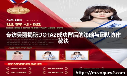 易彩堂首页