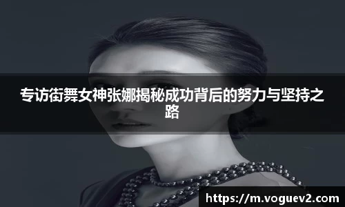 易彩堂