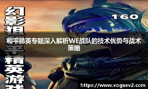 易彩堂官网
