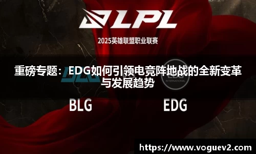 易彩堂官网