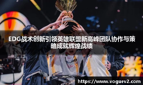 易彩堂