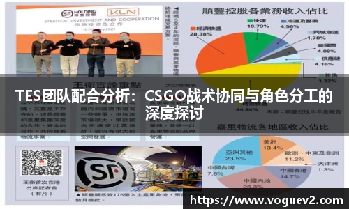 易彩堂主页大厅登录