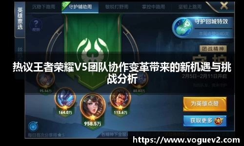 易彩堂首页