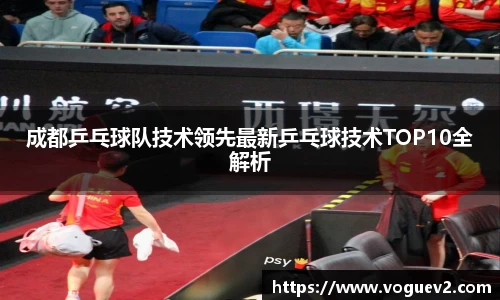 易彩堂主页大厅登录