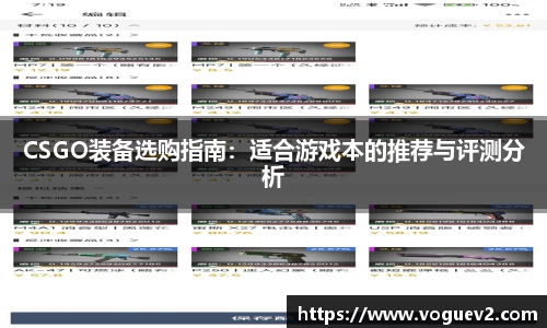 易彩堂