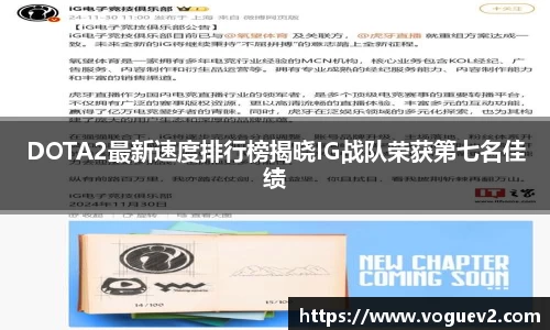 易彩堂首页