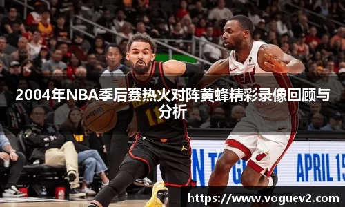 易彩堂主页大厅登录