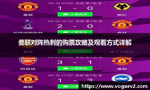 易彩堂官网
