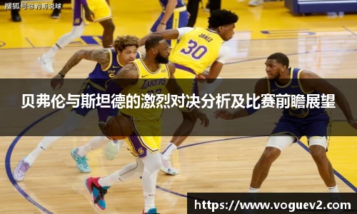 易彩堂