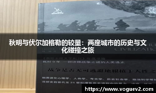 易彩堂主页大厅登录