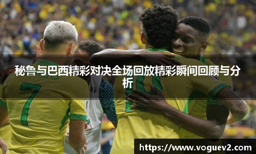 易彩堂