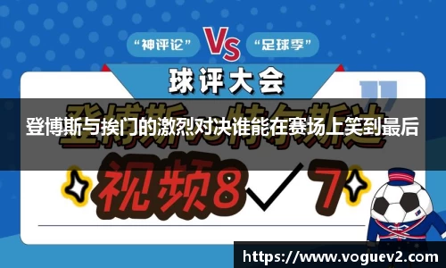 易彩堂首页