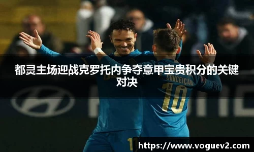 易彩堂官网