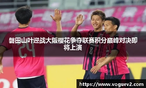 易彩堂