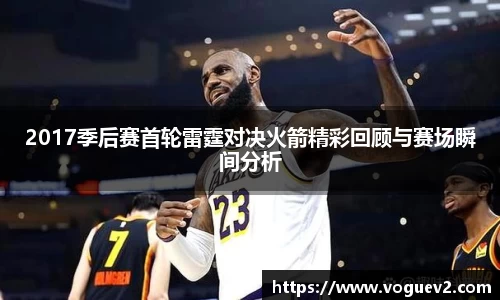 易彩堂主页大厅登录