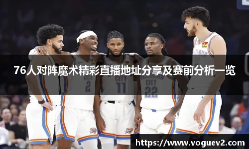 易彩堂主页大厅登录