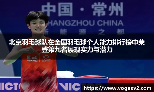 易彩堂首页