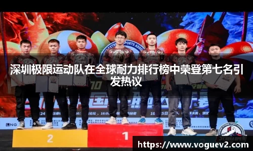 易彩堂官网
