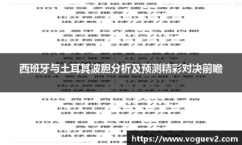 易彩堂