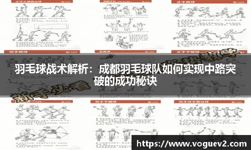 易彩堂官网